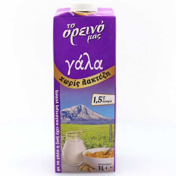 ROYAL το ορεινό γάλα light με 1,5% λιπαρά χωρίς λακτόζη 1lt – Γάλατα και Φυτικά Ροφήματα