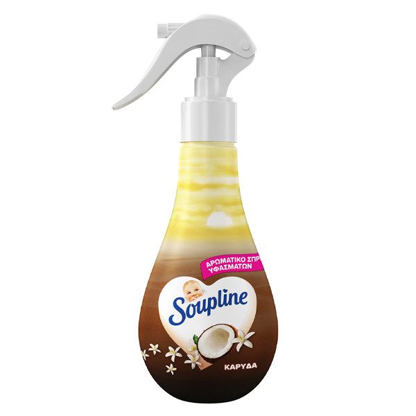 SOUPLINE αρωματικό υφασμάτων καρύδα spray 250ml – Αρωματικά Χώρου