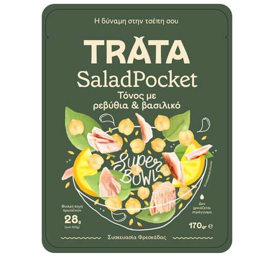 TRATA SaladPocket τόνος με ρεβύθια και βασιλικό 170gr – Τρόφιμα Μακράς Συντήρησης