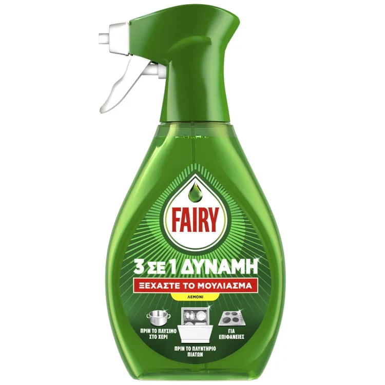 FAIRY υγρό πιάτων power spray με λεμόνι 500ml – Υγρά Πιάτων