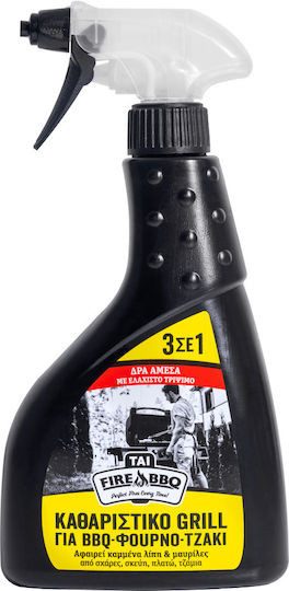 TAI καθαριστικό φούρνου 3σε1 spray 500ml – Καθαριστικά Κουζίνας