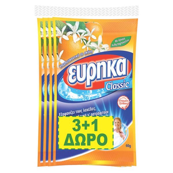 ΕΥΡΗΚΑ λευκαντικό με άρωμα άνθη πορτοκαλιάς 4x60gr – Εύρηκα – Ενισχυτικά Πλύσης