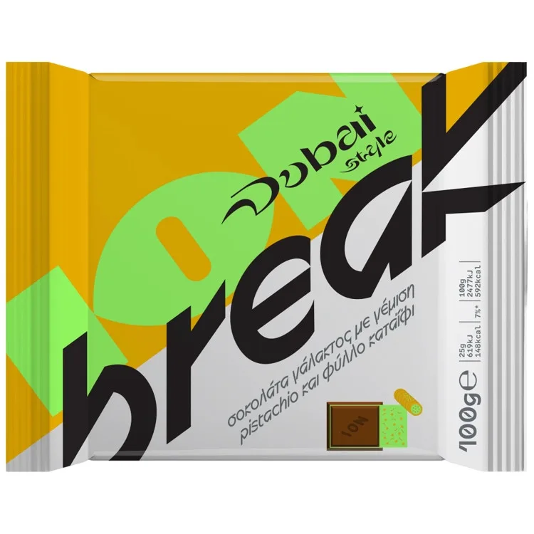 ΙΟΝ Break σοκολάτα γάλακτος dubai 100gr – Σοκολάτες