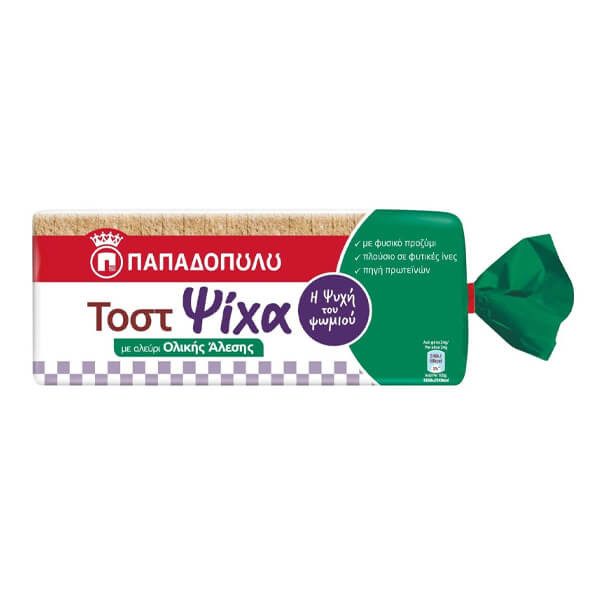 ΠΑΠΑΔΟΠΟΥΛΟΥ τοστ ψίψα ολικής άλεσης 450gr – Παπαδοπούλου – Αρτοσκευάσματα
