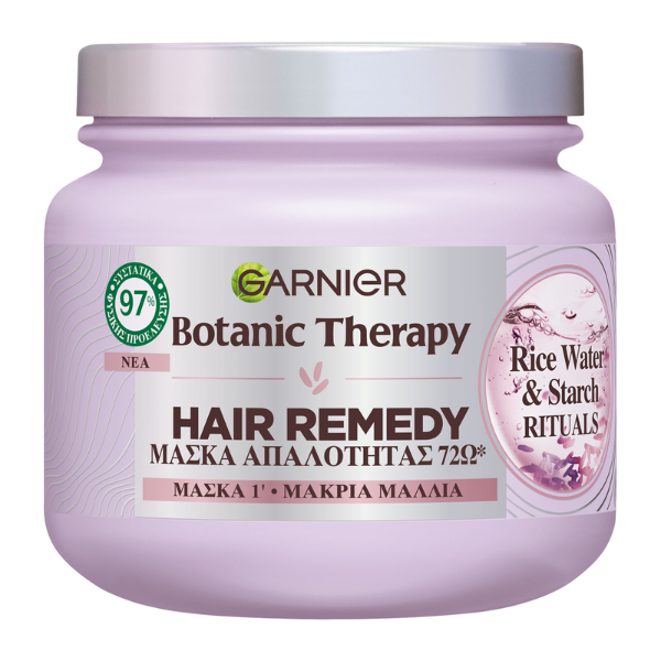 GARNIER Botanic Therapy μάσκα μαλλιών rice water και starch 340ml – Μάσκες Μαλλιών