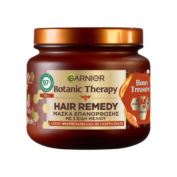 GARNIER Botanic Therapy μάσκα μαλλιών honey treasures 340ml – Μάσκες Μαλλιών