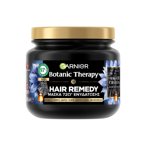 GARNIER Botanic Therapy μάσκα μαλλιών magnetic charcoal 340ml – Μάσκες Μαλλιών
