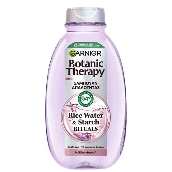GARNIER Botanic Therapy σαμπουάν rice water και starch 400ml