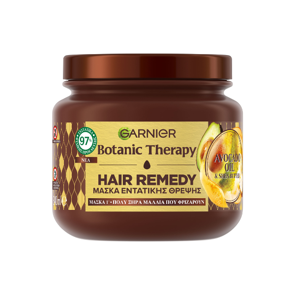 GARNIER Botanic Therapy μάσκα μαλλιών avocado oil και shea butter 340ml – Μάσκες Μαλλιών