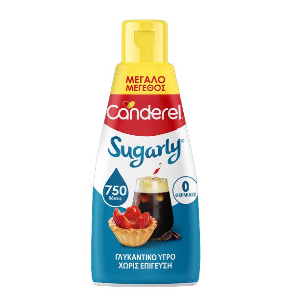 CANDEREL γλυκαντικό sugarly υγρό χωρίς επίγευση 205ml – Ζάχαρη και Υποκατάστατα