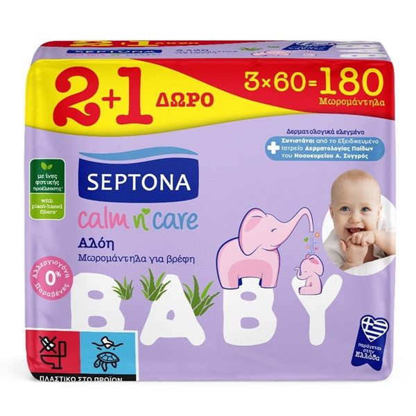 SEPTONA μωρομάντηλα Calm n Care Αλόη Baby 3x60τεμ