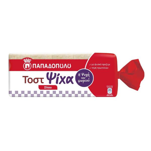 ΠΑΠΑΔΟΠΟΥΛΟΥ τοστ ψίψα σίτου 450gr – Παπαδοπούλου – Αρτοσκευάσματα