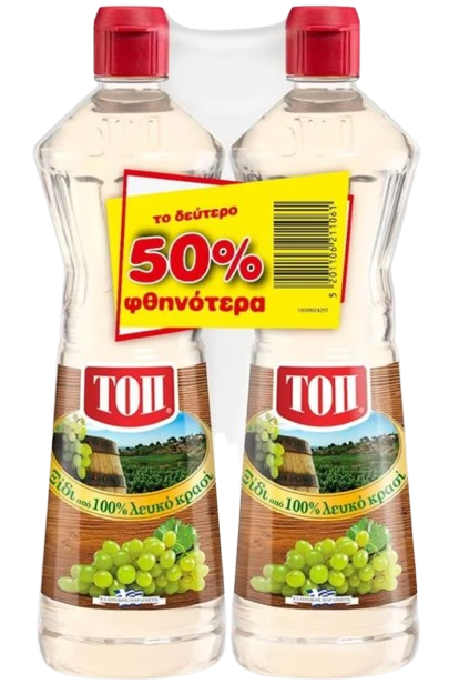 ΤΟΠ ξύδι από λευκό κρασί 2x350ml – Ξίδι