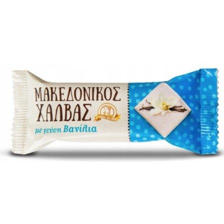 ΑΦΟΙ ΧΑΙΤΟΓΛΟΥ Μακεδονικός χαλβάς βανίλιας 40gr – Αφοι Χαΐτογλου – Παραδοσιακά Γλυκά