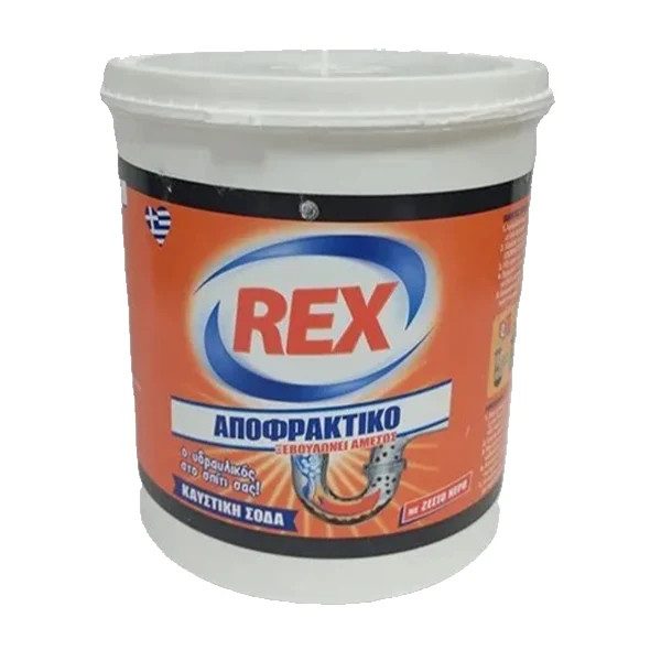 REX HELLAS αποφρακτικό σωληνώσεων 900gr – Καθαριστικά Μπάνιου