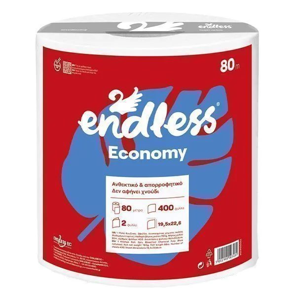 ENDLESS χαρτί κουζίνας Economy 2φυλλο 80m 760gr – Χαρτιά Κουζίνας
