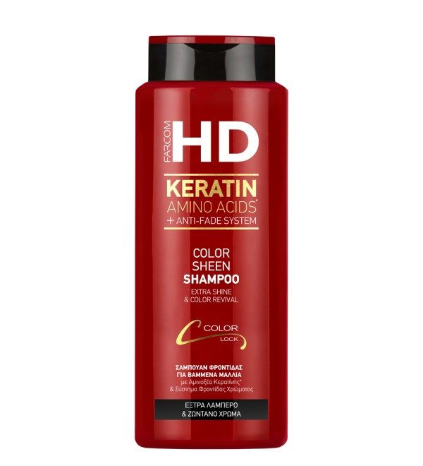 FARCOM HD σαμπουάν color sheen 750ml