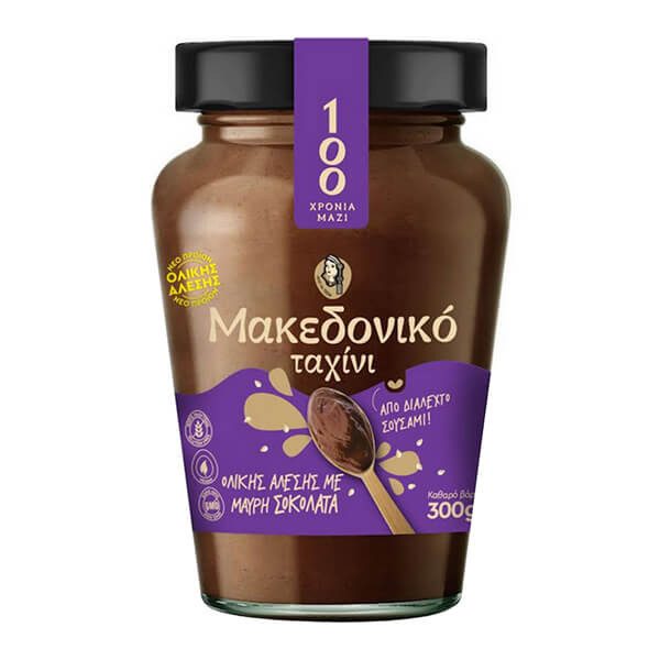 ΑΦΟΙ ΧΑΙΤΟΓΛΟΥ Μακεδονικό ταχίνι ολικής με μαύρη σοκολάτα 300gr – Αφοι Χαΐτογλου – Είδη Επάλειψης