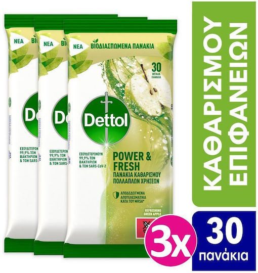 DETTOL υγρά αντιβακτηριδιακά πανάκια με πράσινο μήλο 3x30τεμ – Καθαριστικά Επιφανειών