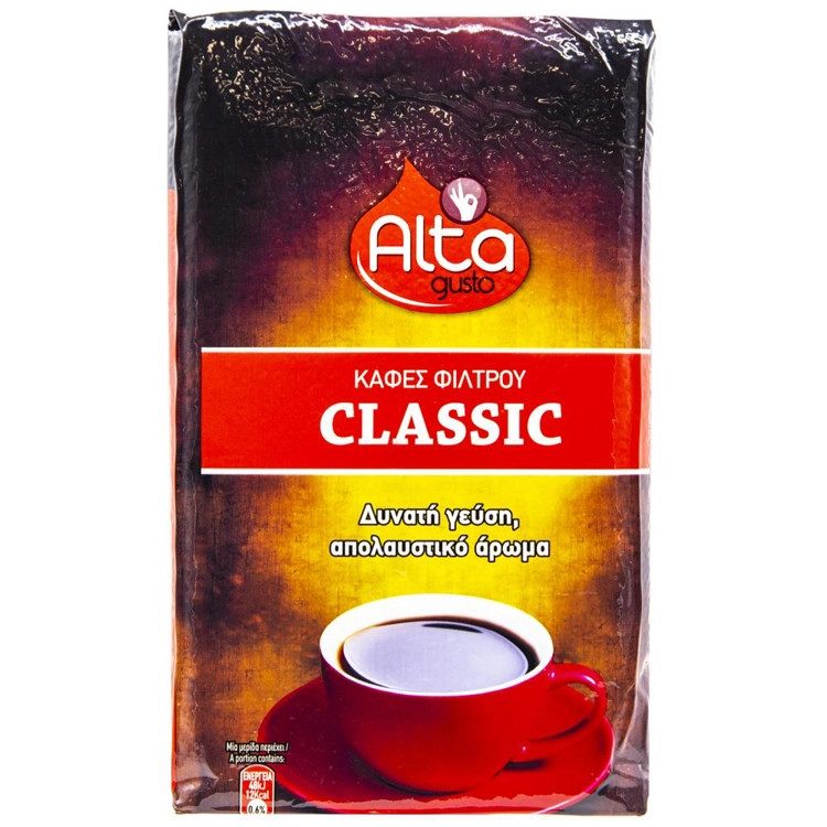 ALTA Gusto καφές φίλτρου κλασικός 500gr – Καφέδες