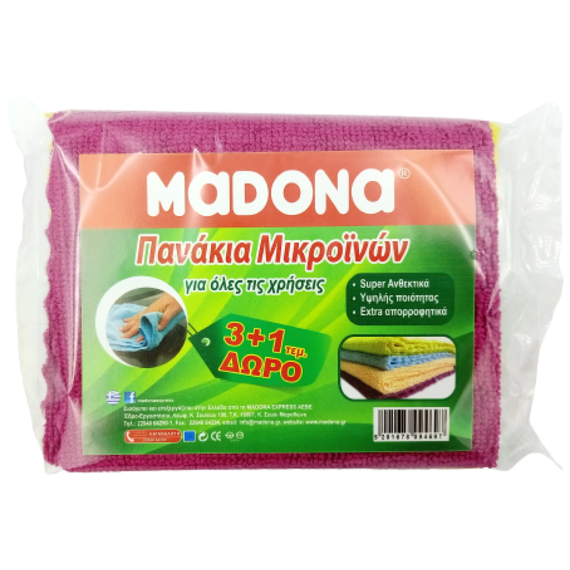 MADONA πανάκια μικροϊνών για όλες τις χρήσεις 4τεμ – Πανάκια Καθαρισμού