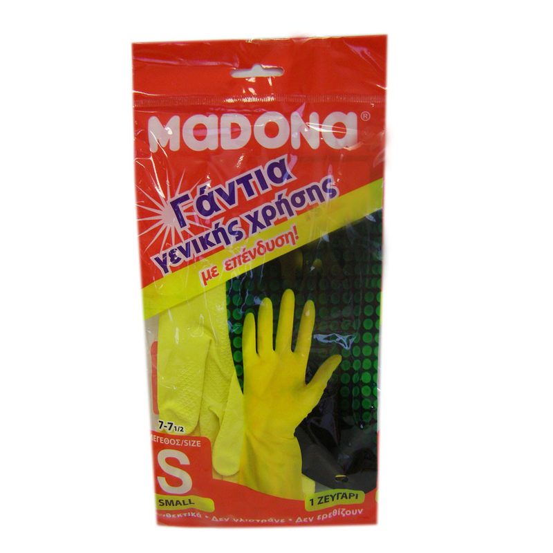 MADONA γάντια γενικής χρήσης small – Γάντια Κουζίνας
