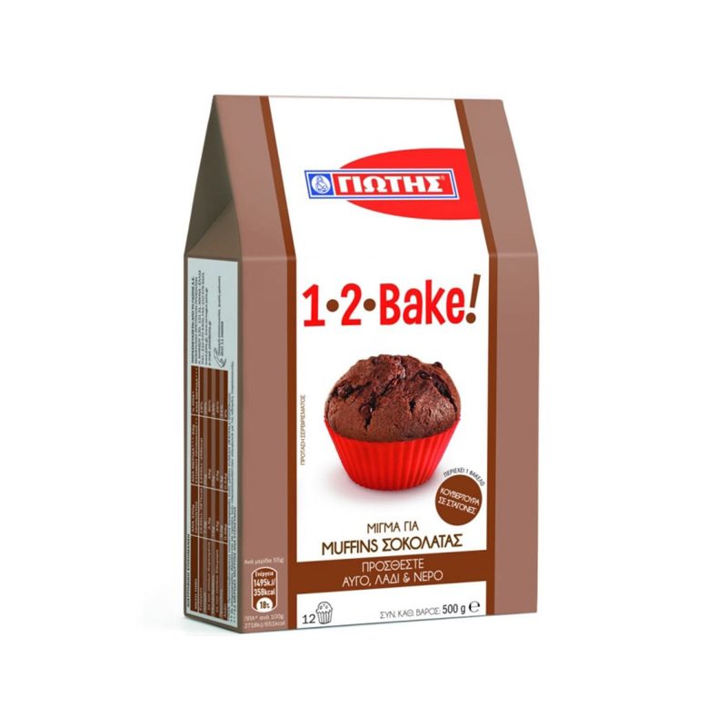 ΓΙΩΤΗΣ 1-2 bake μείγμα για muffins 500gr – Γιώτης – Έτοιμα Μείγματα για Γλυκά
