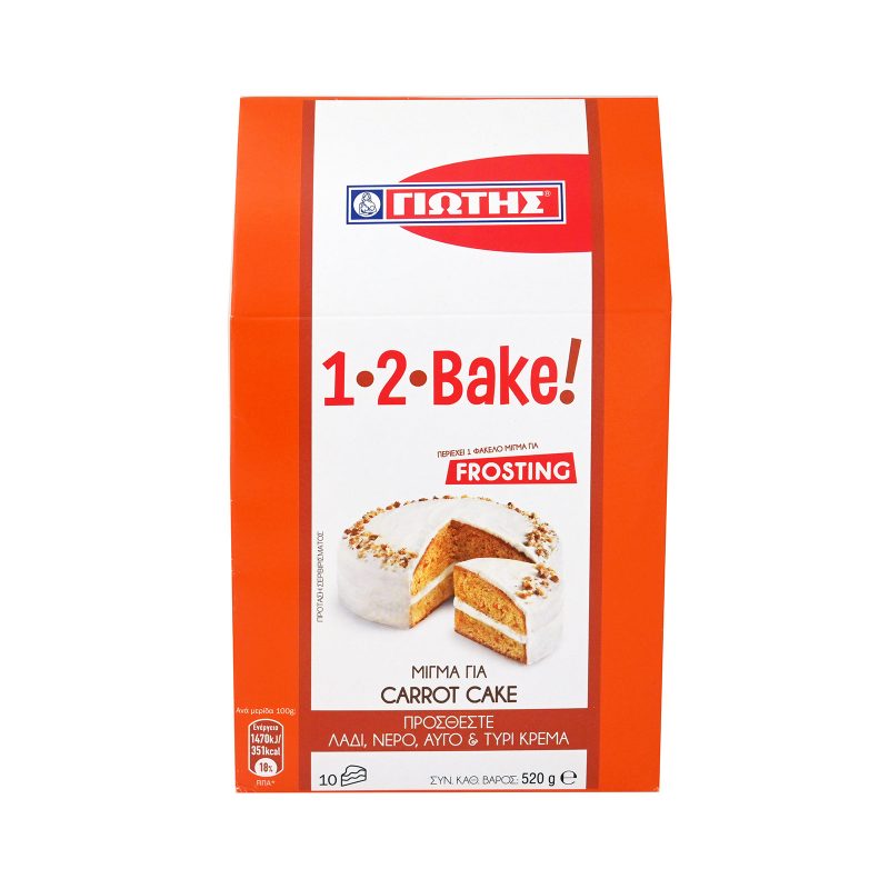 ΓΙΩΤΗΣ 1-2 bake μείγμα για carrot cake 520gr – Γιώτης – Έτοιμα Μείγματα για Γλυκά