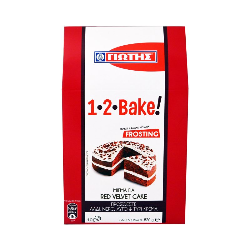 ΓΙΩΤΗΣ 1-2 bake μείγμα για red velvet cake 520gr – Γιώτης – Έτοιμα Μείγματα για Γλυκά