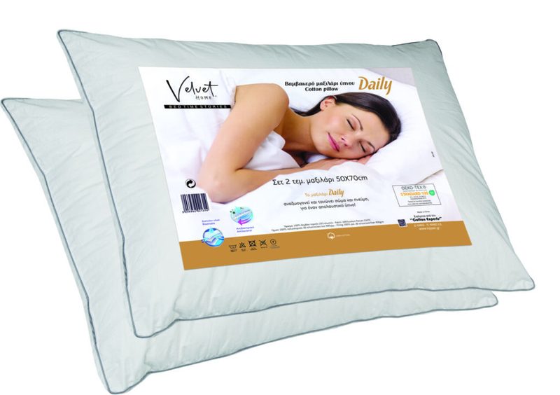 FLAMINGO Velvet Home daily μαξιλάρι 50x70cm 2τεμ – Μαξιλάρια Ύπνου