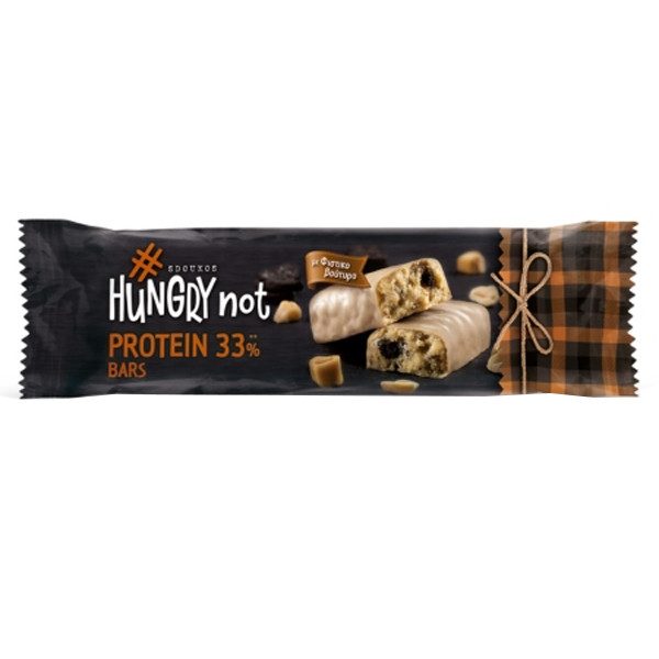 HUNGRY NOT μπάρα πρωτεϊνης με μαύρη φυστικοβούτυρο και μπισκότο 40gr – Μπάρες Πρωτεΐνης
