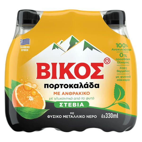 ΒΙΚΟΣ αναψυκτικό πορτοκαλάδα με στέβια μπουκάλι 6x330ml – Βίκος – Αναψυκτικά