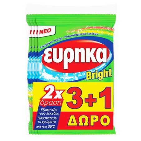 ΕΥΡΗΚΑ bright καθαριστικό λεκέδων 4x60gr – Εύρηκα – Ενισχυτικά Πλύσης