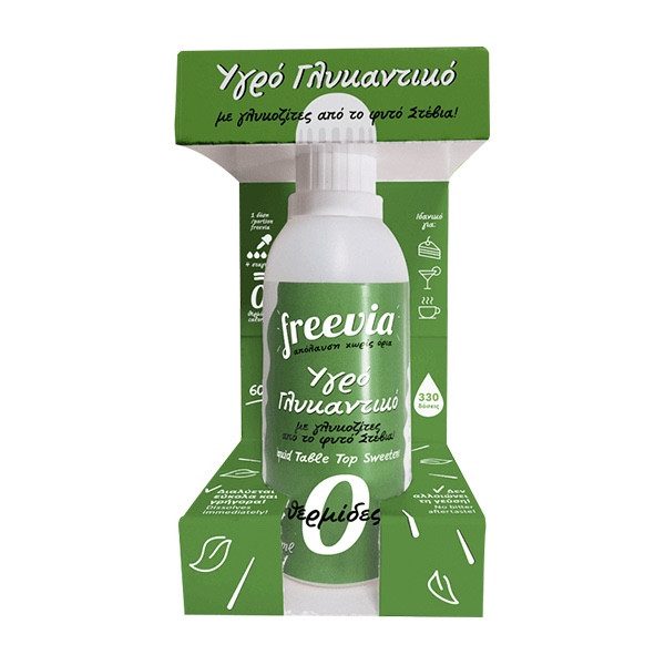 FREEVIA γλυκαντικό με στέβια υγρό 60ml – Ζάχαρη και Υποκατάστατα