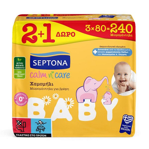 SEPTONA μωρομάντηλα Calm n Care Χαμομήλι Baby 3x80τεμ