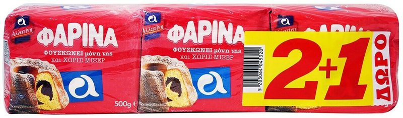 ΑΛΛΑΤΙΝΗ φαρίνα 3x500gr – Αλλατίνη – Αλεύρι