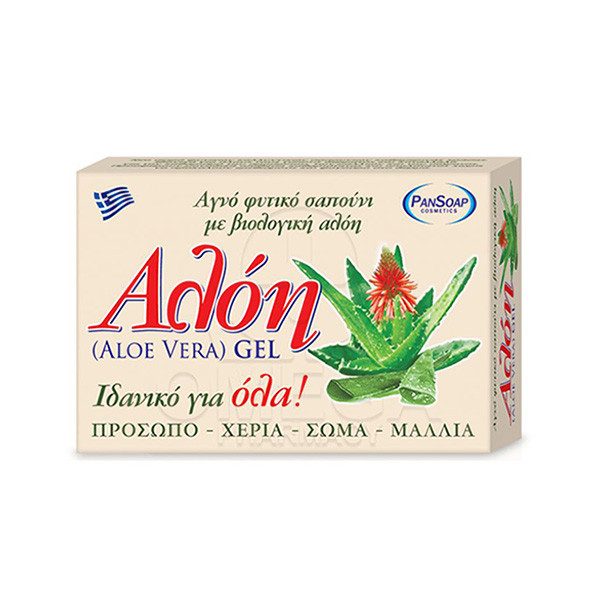 PANSOAP σαπούνι αγνό φυτικό με βιολογική αλόη 125gr – Προϊόντα Καθαρισμού Σώματος