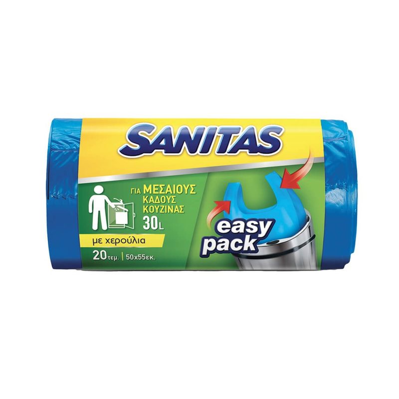SANITAS σακούλες απορριμμάτων με χερούλια 50x55cm 30lt 20τεμ