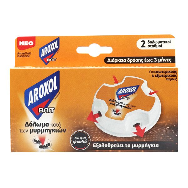 AROXOL δόλωμα για μυρμήγκια 2x2gr – Εντομοκτόνα και Εντομοαπωθητικά Χώρου