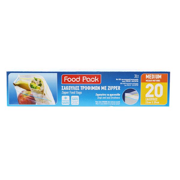 FOODPACK σακούλες τροφίμων με zipper No2 22x29cm 3lt 20τεμ – Αναλώσιμα Κουζίνας