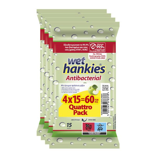 WET HANKIES υγρά αντιβακτηριδιακά μαντηλάκια πράσινο μήλο 4x15τεμ – Αντισηπτικά Χεριών