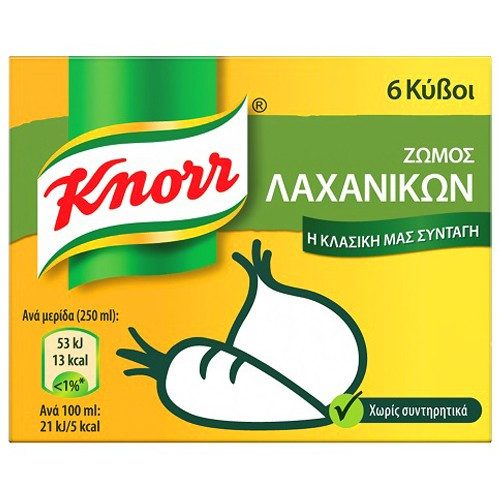 KNORR ζωμός λαχανικών 6τεμ – Υλικά Μαγειρικής