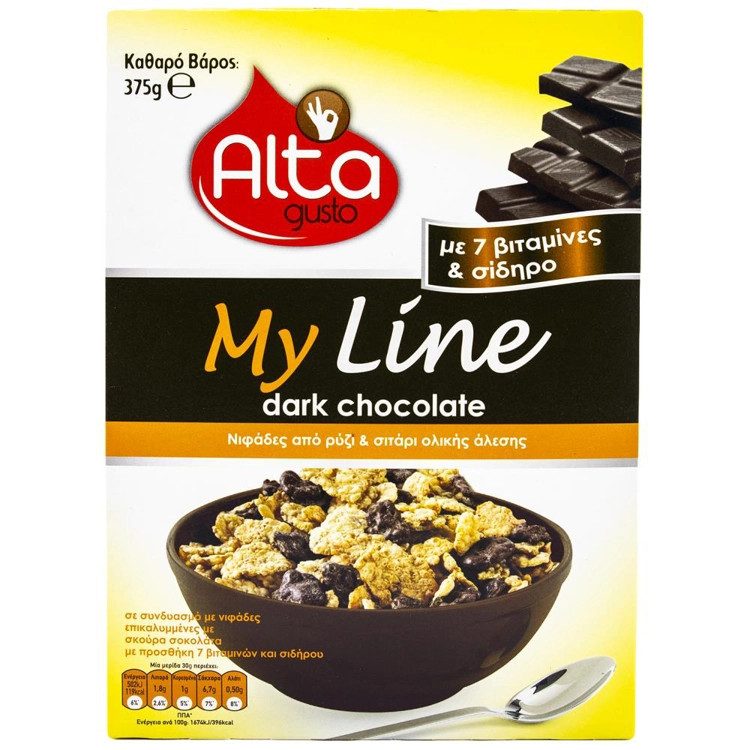 ALTA Gusto Δημητριακά My Line Dark Chocolate 375gr