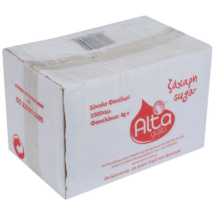 ALTA Gusto Ζάχαρη Μερίδες 1000τεμ – Ζάχαρη και Υποκατάστατα