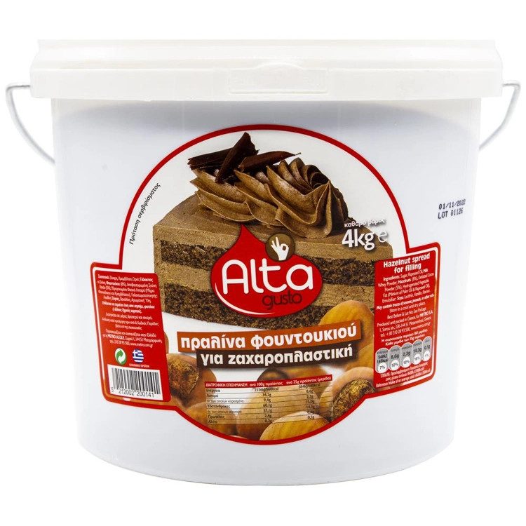 ALTA Gusto Πραλίνα Φουντουκιού Ζαχαροπλαστικής 4gr – Είδη Επάλειψης