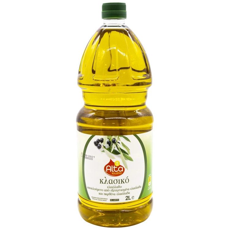 ALTA Kouzina Κλασσικό Ελαιόλαδο 2lt