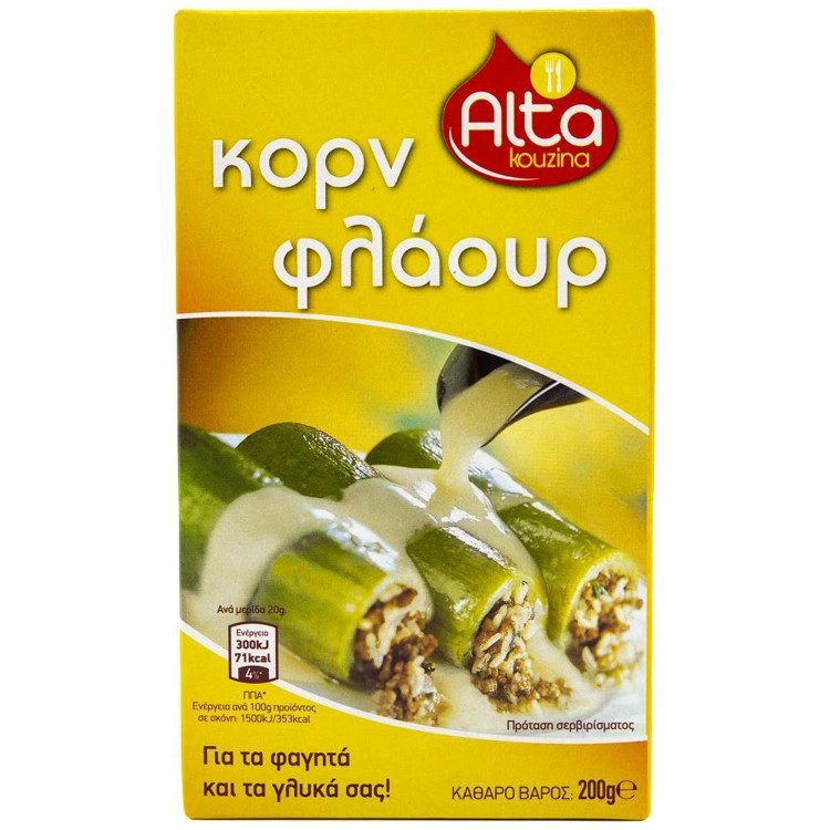 ALTA Kouzina Κορν Φλαουρ 200gr – Υλικά Μαγειρικής