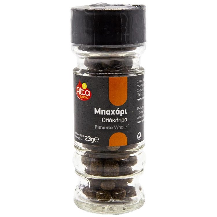 ALTA Kouzina Μπαχάρι Ολόκληρο 23gr – Μπαχαρικά και Μυρωδικά