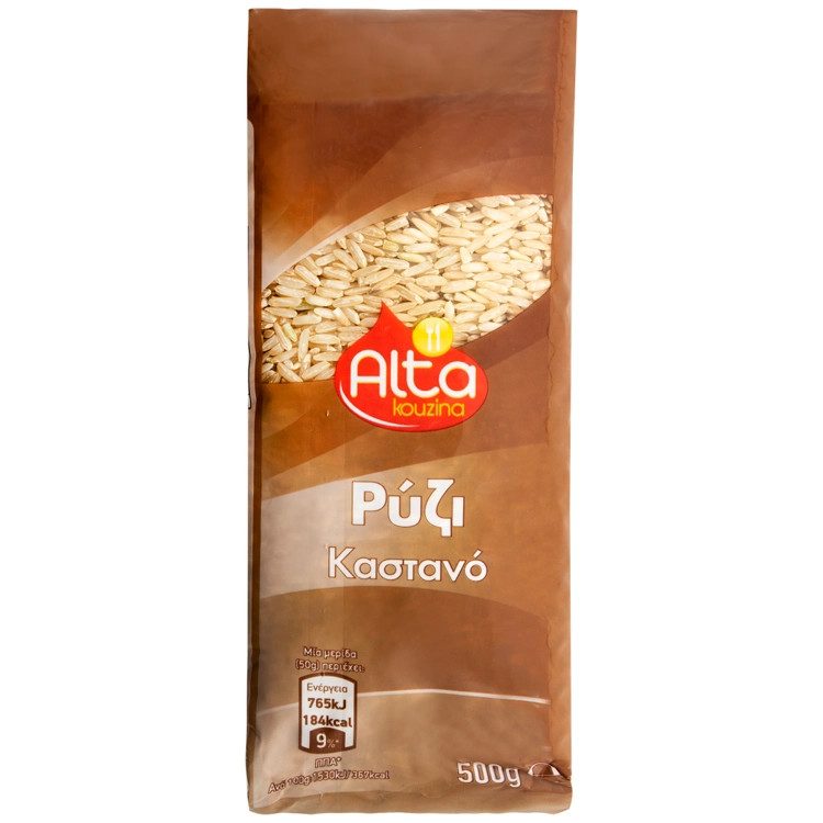 ALTA Kouzina Ρύζι Καστανό 500gr