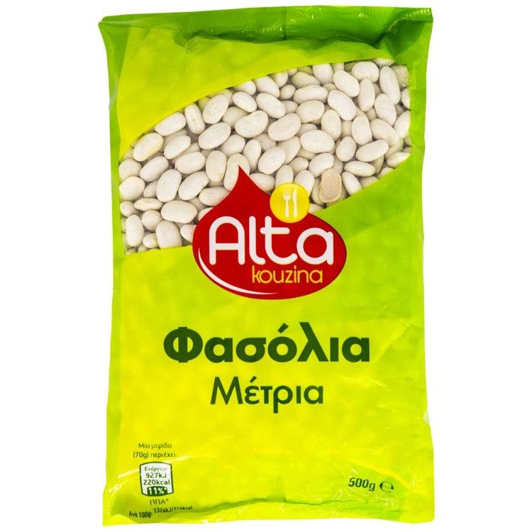 ALTA Kouzina Φασόλια Μέτρια 500gr – Όσπρια